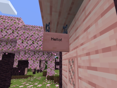 Minecraft Cherry Hanging Shrine Featured
